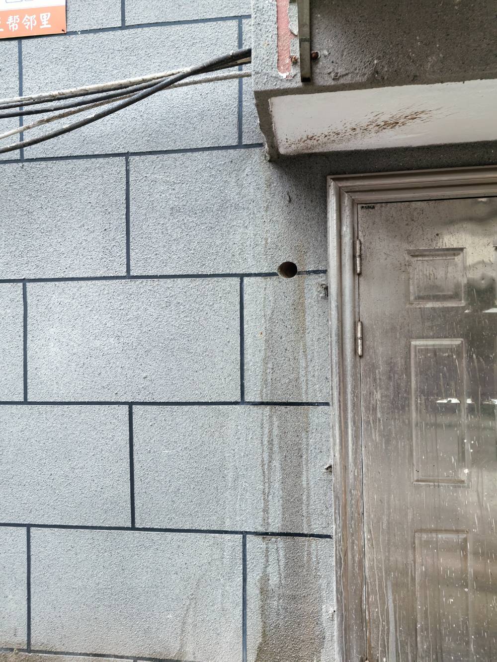 郭里园 @ 84号楼车库