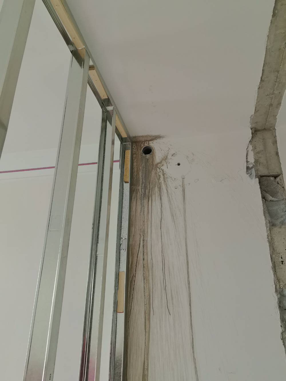 南通中南世纪花城 4*-3202 施工照片