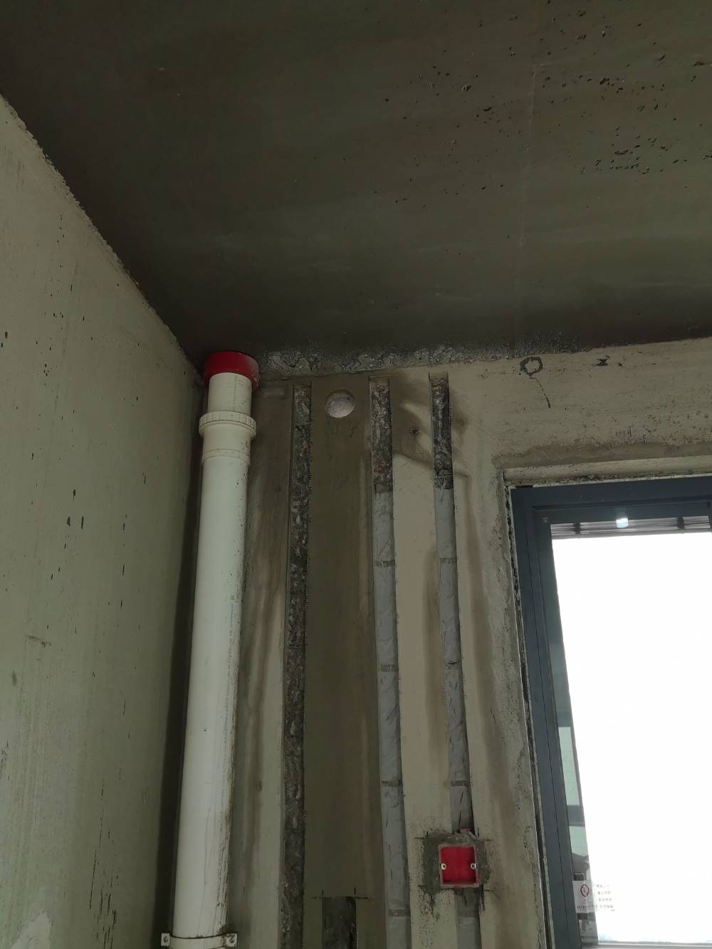 万籁拾光 1*-502 施工照片