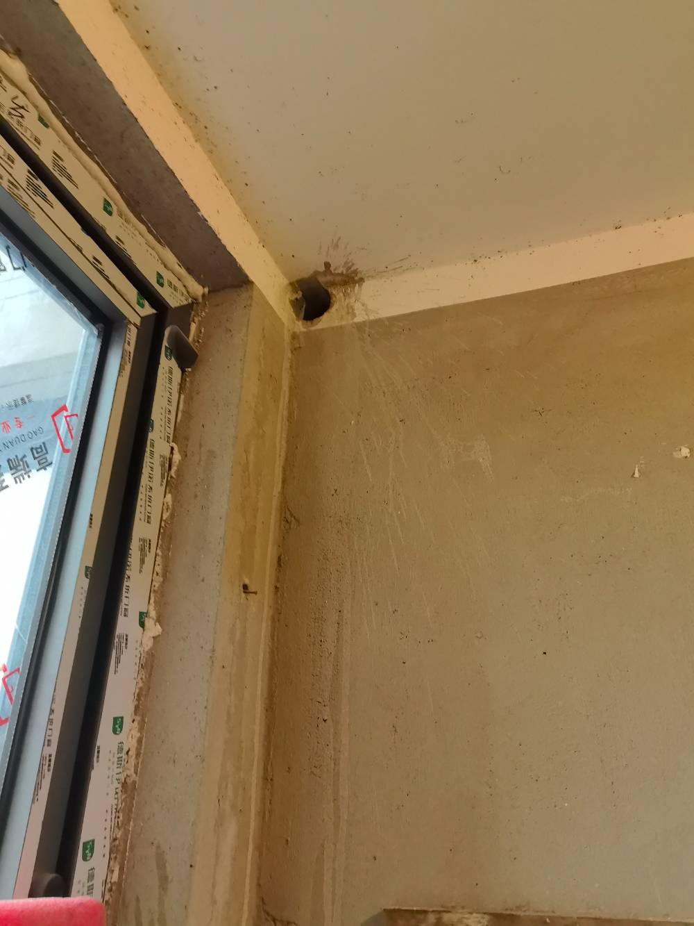 景和花苑 4*-603 施工照片