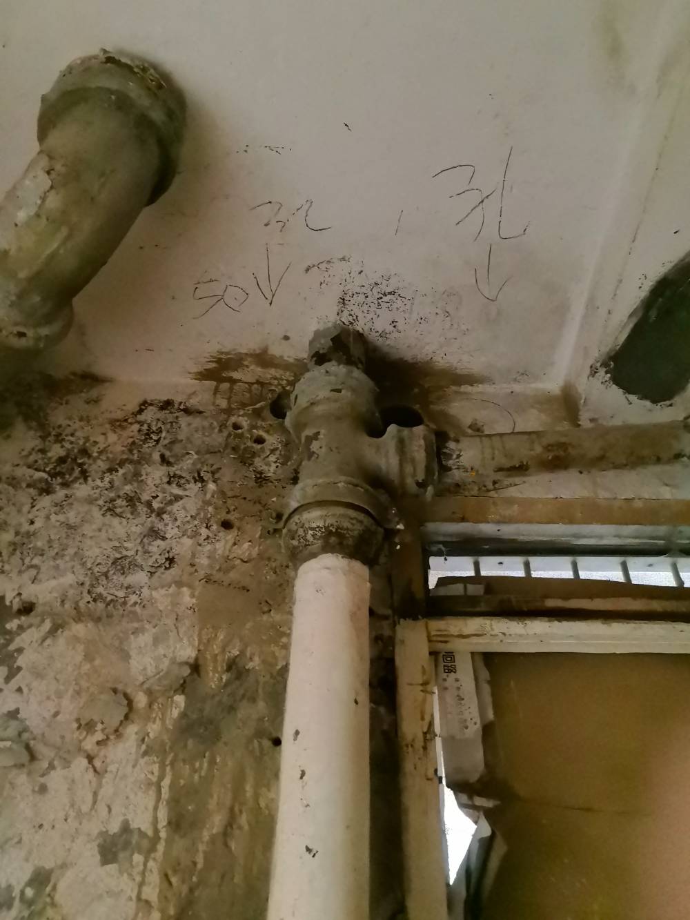 北郭北村 *-204 施工照片