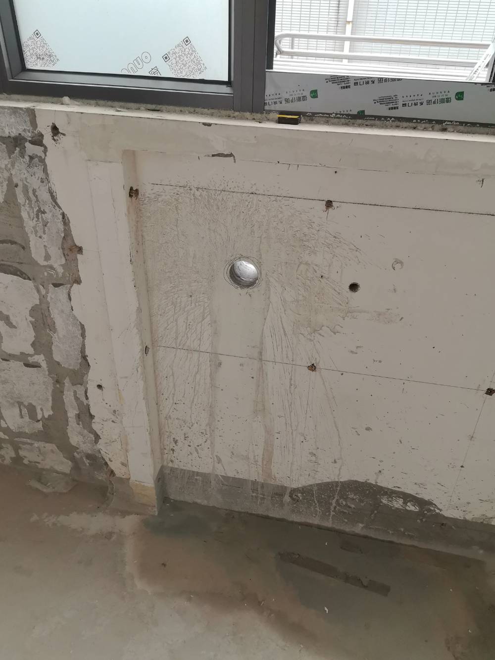 宝隆大厦 *-604 施工照片