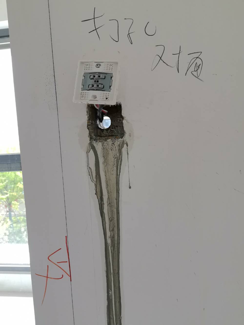 文璟府 1*-304 施工照片