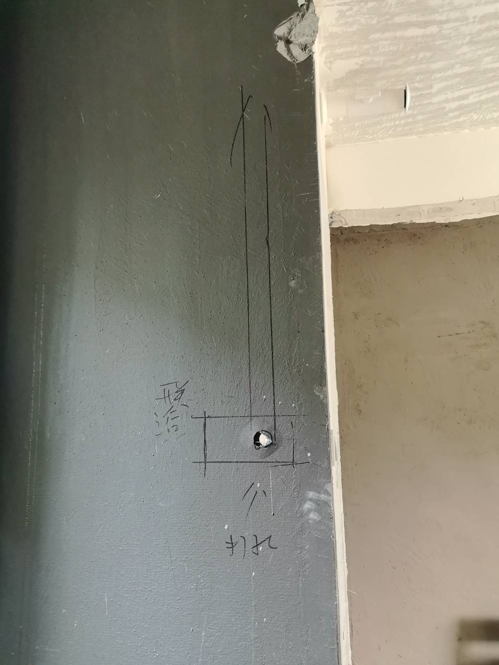 文璟府 1*-304 施工照片