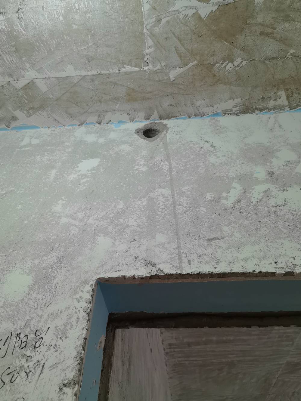 南通临江家园 1*-306 施工照片