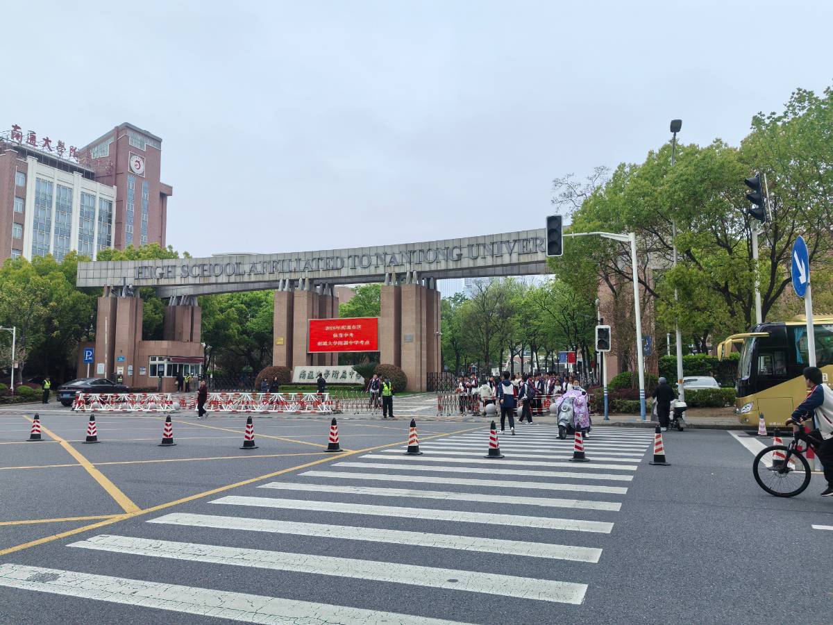 女儿体育中考，愿全力以赴不负韶华