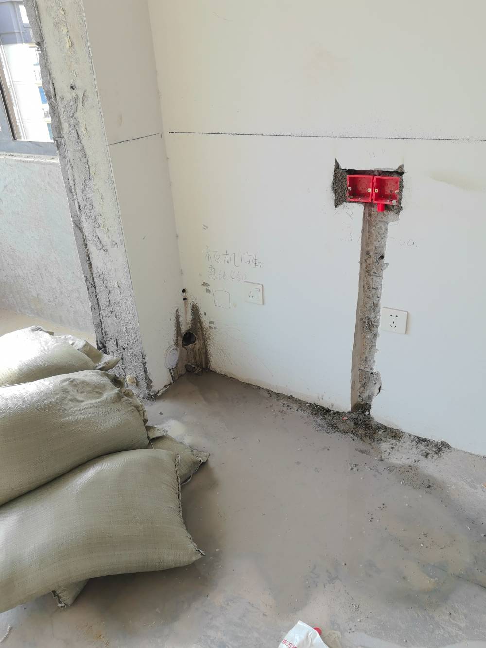 富甲雅居 *-802 施工照片